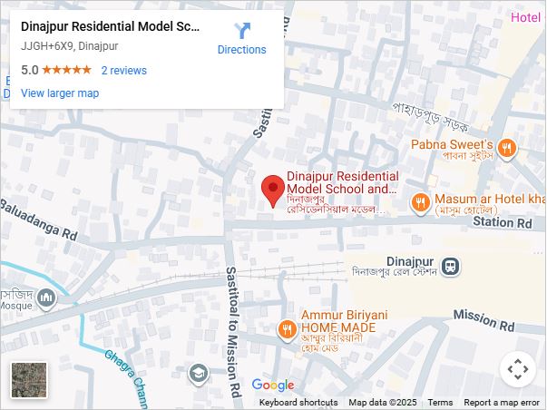 DINAJPUR IDEAL RESIDENTIAL SCHOOL